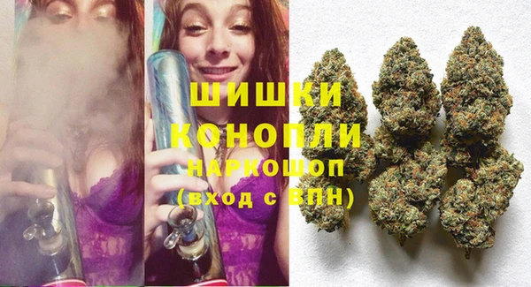 героин Алзамай