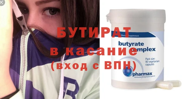 mix Абинск