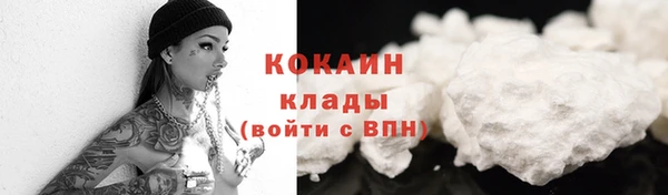 героин Алзамай