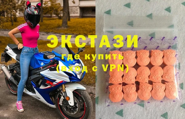 mix Абинск