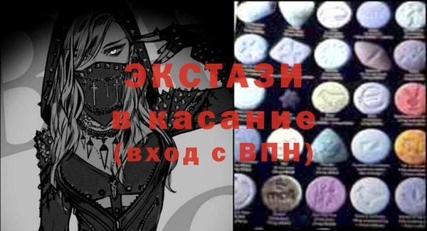 кокс Алексин