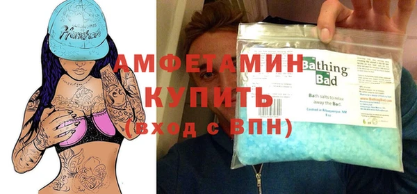 mix Абинск