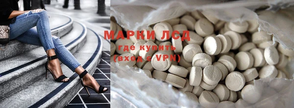 героин Алзамай