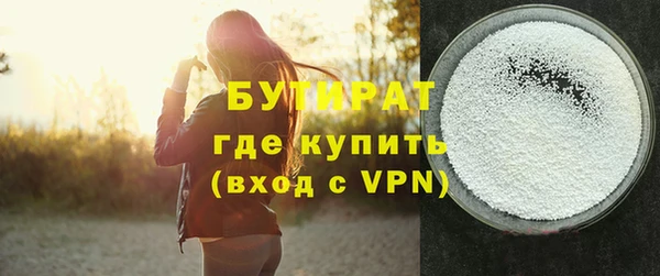 кокс Алексин