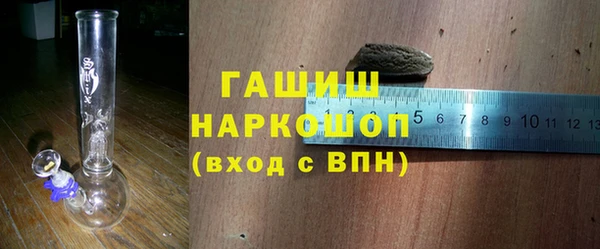 mix Абинск